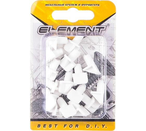 Пластмассовый полкодержатель-лопаточка ELEMENT D6мм белый 16 шт 274870
