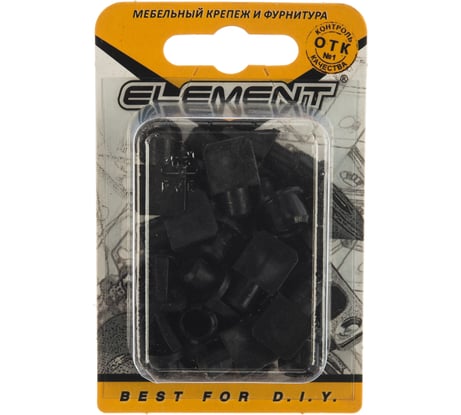 Пластмассовый полкодержатель-лопаточка ELEMENT D7мм с втулкой черный 16 шт 116410