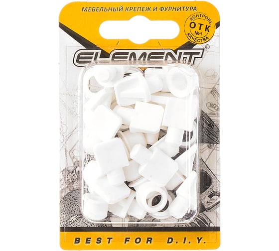 Пластмассовый полкодержатель-лопаточка ELEMENT D7мм с втулкой белый 16 шт 272000