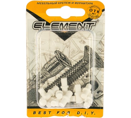 Пластмассовый полкодержатель с бортиком ELEMENT 5,0х15 без покрытия 16 шт 116400