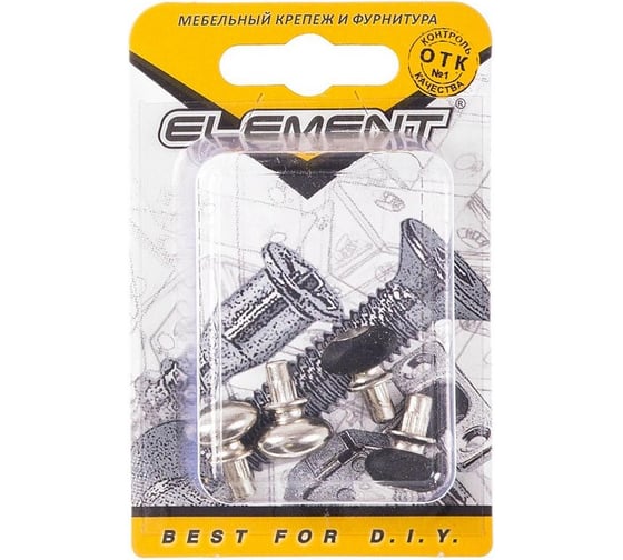 Овальный стеклодержатель с резинкой ELEMENT никель 4 шт 011070