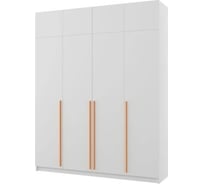 Распашной шкаф ADETA Пакс Фардал 31 gold ИКЕА paks-1253256-200-300-50