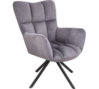 Кресло AKS Home COLORADO, темно-серый велюр 40/черный 71562