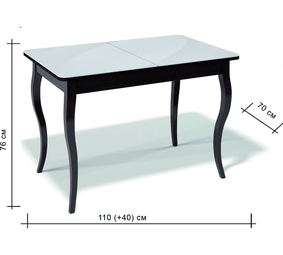 Стол KENNER 1100 C венге/стекло белое глянец 326492