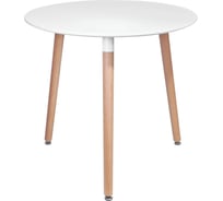 Стол AKS Home TESTA CIRK, ф800х740, белый 30772