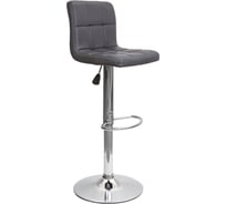 Барный стул AKS Home LOGOS, ECO серый 48036