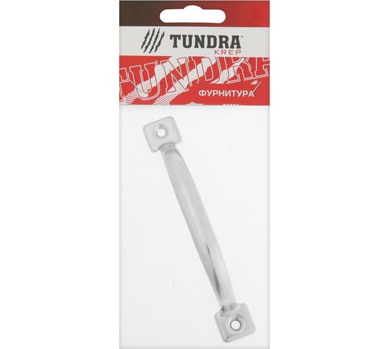 Ручка-скоба ТУНДРА РС-65, покрытие цинк, 1 шт. 5299290