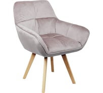 Стул AKS Home SOFT, пыльная роза 77325