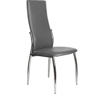 Стул AKS Home DENVER, серый хром 27903