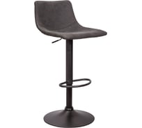 Барный стул AKS Home MADRID, черный 57191