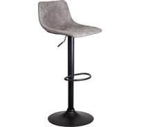 Барный стул AKS Home MADRID, серый 57193