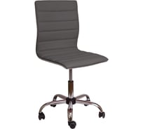 Поворотный стул AKS Home GRACE, серый 54905