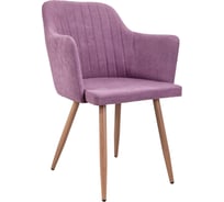 Стул AKS Home BRIT, лиловая ткань 1701-14 дуб 67628