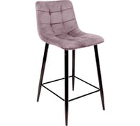 Барный стул AKS Home MIA, пыльная роза велюр HLR25/черный 78869