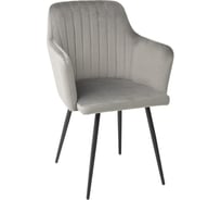 Стул AKS Home Commander 1 светло-серый велюр Tiffany 16 черный 88950