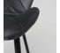 Стул AKS Home CONGO NEW, темно-серый велюр G062-40 черный 90024 11