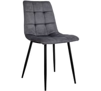 Стул AKS Home DALLAS, серый велюр, черный 68750