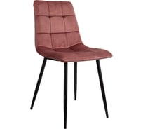 Стул AKS Home DALLAS, розовый велюр, черный 68746