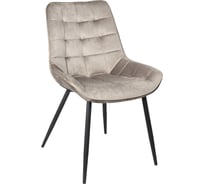 Стул AKS Home DARREN, бежевый, черный 76477