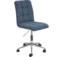 Стул AKS Home FIJI, поворотный, темно-синий JH09-26 хром 70499