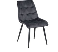 Стул AKS Home FRED NEW, серый /черный 92180