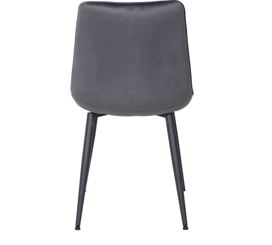 Стул AKS Home FRED NEW, серый /черный 92180