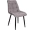 Стул AKS Home FRED, светло-серый 1701-26/черный 72360 1
