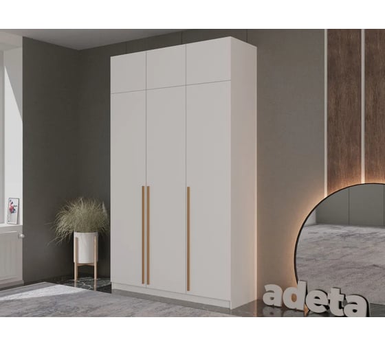 Распашной шкаф ADETA Пакс Фардал 30 gold ИКЕА paks-1125977-130-250-50