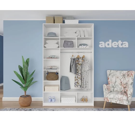 Распашной шкаф ADETA Пакс Фардал 30 white ИКЕА paks-8832737-130-240-40
