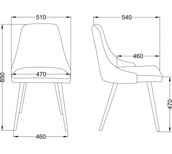 Стул AKS Home MEGAN, синий велюр HLR64/черный 62513