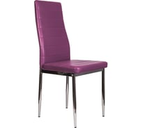Стул AKS Home ROMEO, фиолетовый ML02-10/хром 63186