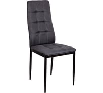 Стул AKS Home SKY, серая ткань Seattle-005/черный 58760