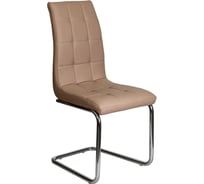 Стул AKS Home ZEFIR, капучино/хром 54885