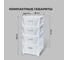 Комод на колесах Econova Luxe, 4 ящика, 300x385x690 мм, белый 43324671622 3