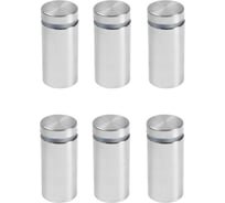 Дистанционный держатель для табличек ТУНДРА 19x40 мм, цвет матовый никель, набор 6 шт. 4679251