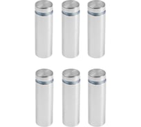 Дистанционный держатель для табличек ТУНДРА 16x50 мм, цвет матовый никель, набор 6 шт. 4679250