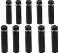 Дистанционный держатель для табличек ТУНДРА 12x50 мм, цвет черный, набор 10 шт. 9558830