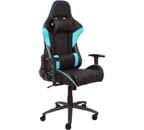 Поворотное кресло AKS Home IRON, бирюзовый, черный 73337