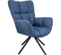 Кресло AKS Home COLORADO, поворотное, ткань, тем.-синий Chita/черный 70510