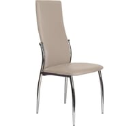 Стул AKS Home DENVER, капучино/хром 54884