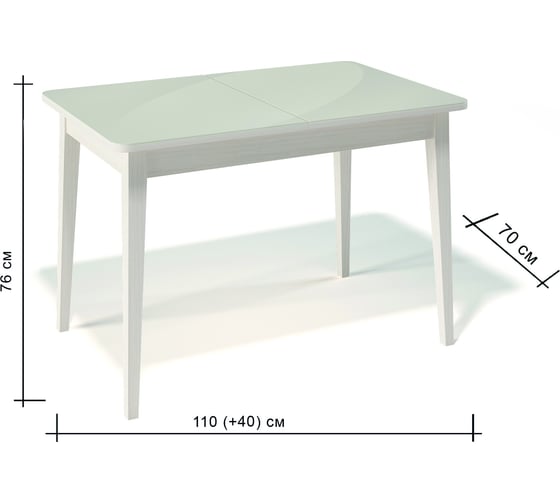Стол KENNER 1100 C, крем/стекло крем глянец 326488