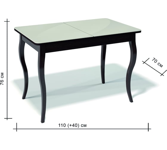 Стол KENNER 1100 C, венге/стекло крем сатин 326489