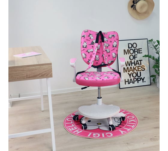 Поворотное кресло AKS Home CATTY WHITE, ткань, фуксия с котятами 84764
