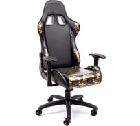 Поворотное кресло AKS Home MILITARY, ECO, черный камуфляж 80008