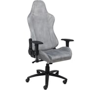 Поворотное кресло AKS Home TITAN, ретро велюр серый 83801