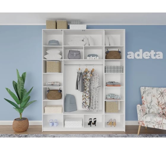 Распашной шкаф ADETA Пакс Фардал 31 white ИКЕА paks-2209471-240-280-65