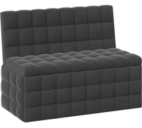 Скамья BONMEBEL прямая Темпо ткань серая 0002.93.000/13