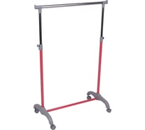 Стойка для одежды AKS Home MIX, (розовый) 77670