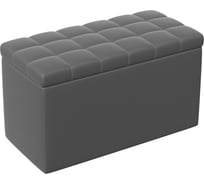 Пуф BONMEBEL Квадро тип 2 кожзам серый 0002.65.000/22