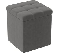 Пуф BONMEBEL Квадро ткань серая 0002.61.000/20 29265428